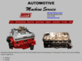 amsracingengines.com