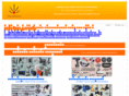 deecharoen.com