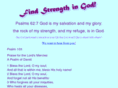 findstrengthingod.com