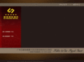 hjgrand.com