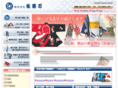 nihon-no-saijiki.co.jp