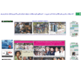 sadapak.com