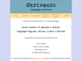 skrivande.com