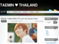taemin-thailand.com