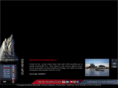 bateaux-mouche.com