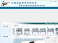 cnsxcj.com