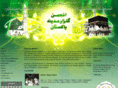 gulzaremadina.com