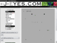 j-eyes.com