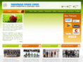 maharajaumaidsinghcc.com