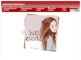 888shoppingmall.com