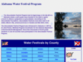 alabamawaterfestivals.com