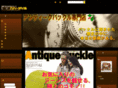 antiquebuckle.jp
