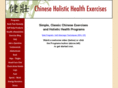 chinese-health-exercises.com