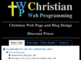 christianwebprogramming.com