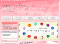 happyhearttherapy.com