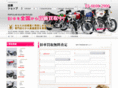 old-bikeya.com