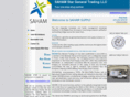 saham-international.com