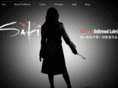 saki-movie.com
