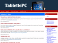 tablettepc.org