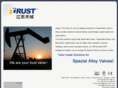 trustvalve.com