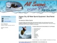 allseasonswatersports.net