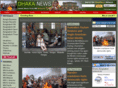 dhakanews.net