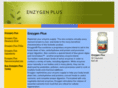 enzygen.net