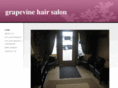 grapevinehairsalon.com