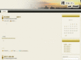 kurubusi.com
