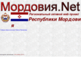 mordovia.net