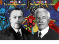 morozov-shchukin.com