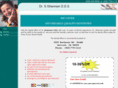 sghannamdds.com