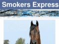 smokersshop.com