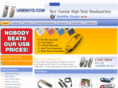 usbskys.com