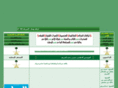 walaa1351.org