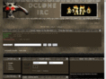 dcloneirc.net