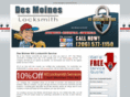 desmoineslocksmith.org
