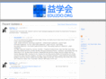 edu2do.org
