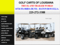 golfcartsoflouisiana.com