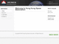 hkspaceassociation.com