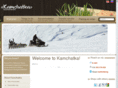 kamtrekking.com