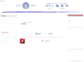 kyosenji.net