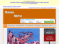 ramasetu.com