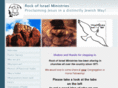 rockofisraelforpastors.org