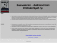suo-kokko.net