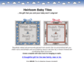 babytiles.com
