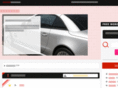 genkinippon.com