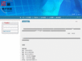 mairongtech.com