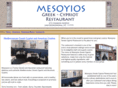 mesoyios.com