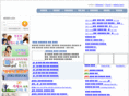 osarang.org